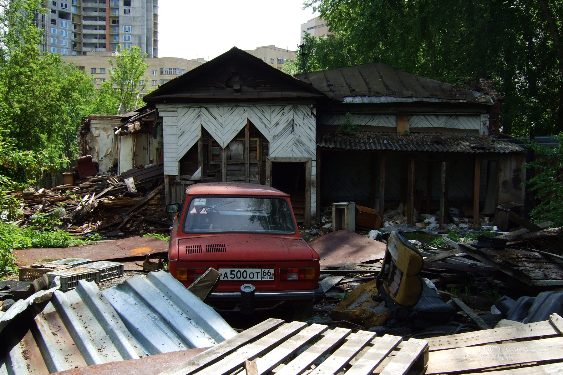 Ekaterinburg (Октябрьской революции, Екатеринбург)